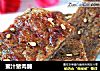 蜜汁猪肉脯的做法