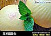 玉米面馒头的做法