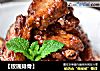 【玫瑰排骨】的做法