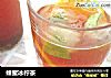 蜂蜜冰柠茶的做法