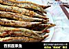 香煎面条鱼的做法