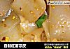 自制红薯凉皮的做法