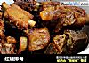 红烧排骨的做法
