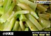 小炒莴苣的做法