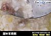 滋补羊肉粥的做法