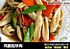 鸡腿菇炒肉的做法