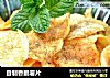 自制香脆薯片的做法