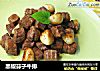 黑椒蒜子牛排的做法