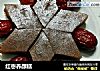 红枣养颜糕的做法