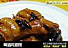 啤酒鸡翅根的做法