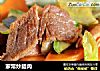 家常炒腊肉的做法