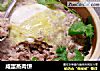 咸蛋蒸肉饼的做法