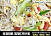挂面版黄瓜西红柿炒面的做法