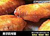 奥尔良烤翅的做法