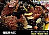 香肠炒木耳的做法