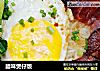 腊味煲仔饭的做法