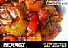 西红柿烧茄子的做法