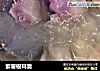 紫薯银耳羹的做法