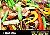 干锅茶树菇的做法