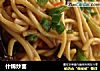 什锦炒面做法(11)的做法
