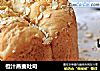 橙汁燕麦吐司的做法