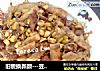 旧貌换新颜---豆芽肉丝炒饼的做法