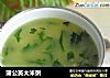 蒲公英大米粥的做法