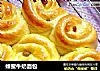 蜂蜜牛奶面包的做法