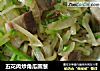 五花肉炒角瓜圆葱的做法