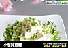 小葱拌豆腐的做法