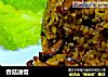 香菇油饭的做法