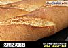 法棍法式面包的做法