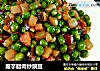 魔芋腊肉炒豌豆的做法
