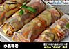 水晶春卷的做法