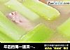 年后的第一道菜----莴苣风鹅汤的做法