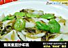 雪菜蚕豆炒年糕的做法