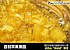 自制苹果果酱的做法