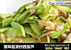 蟹味菇清炒西葫芦的做法