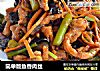 简单版鱼香肉丝的做法