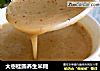 大枣桂圆养生米糊的做法
