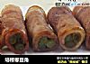 培根卷豆角的做法