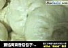 素馅青菜香菇包子--简单制作版的做法