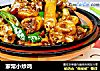 家常小炒鸡的做法
