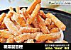 糖霜琵琶梗的做法