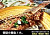 香酥小黄鱼 / 小黄鱼紫菜面  宝宝爱吃的面~的做法