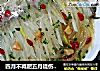 四月不减肥五月徒伤悲-快速瘦脂达人银丝鲫鱼汤的做法