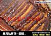 星月私房菜--泡椒烧白《扣肉》的做法