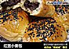 红豆小餐包的做法