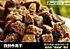 孜然牛肉干的做法