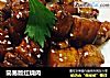 简易版红烧肉的做法